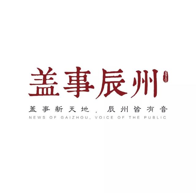 包含营口大型制砂机的词条