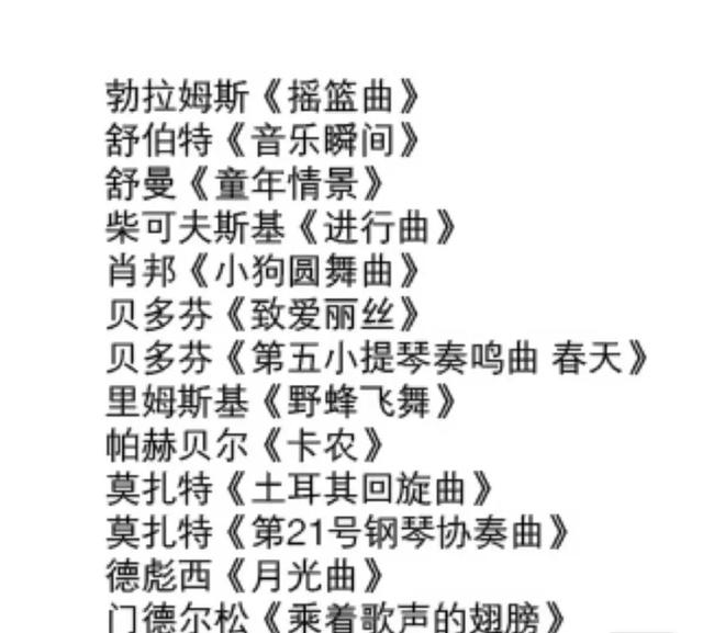 0-2岁的音乐启蒙黄金期，具体怎么做最关键