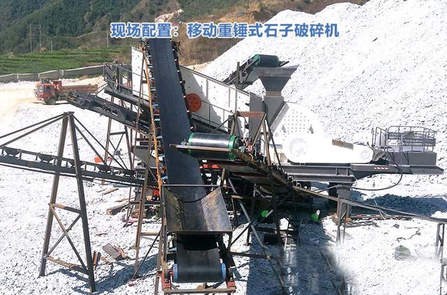 破碎机多少度电最好_破碎机多少钱一台