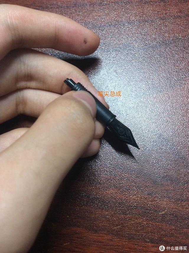 demo