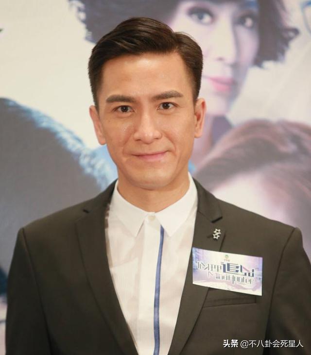 tvb男演员