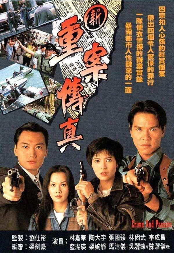 影片剧照