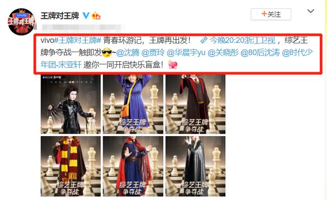 关晓彤宋亚轩cos有翡(关晓彤宋亚轩神魂颠倒)