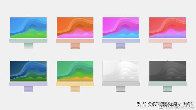 macOS 13 Mammoth 重大改變，重新定義 Mac 體驗