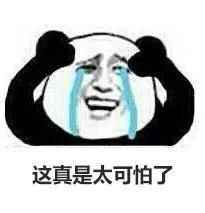 如何辨别砭石真假