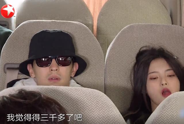 「重大」杨超越邓伦（杨超越虞书欣）