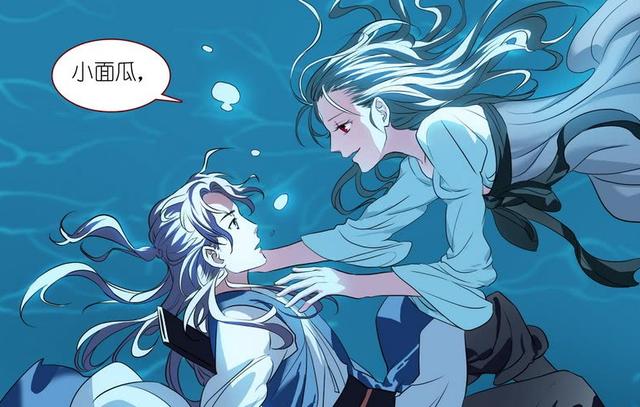 木蔑喜欢哪个翠玉鸣鸾翠玉鸣鸾和杨蔑不是喜欢小师妹吗