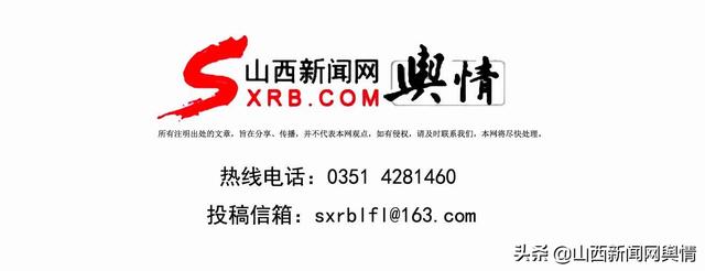 晋e是哪个地方的车牌号(晋e开头的车牌是哪的)