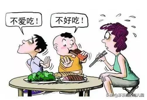 小孩不消化怎么办