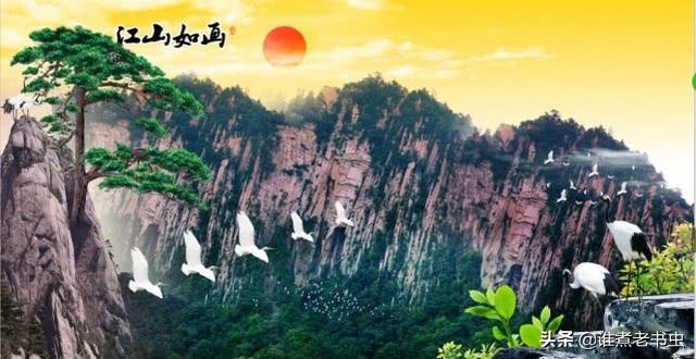 官途txt全集下载 梦入洪荒(官途全文免费阅读作者梦入洪荒)