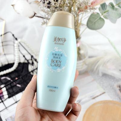 美加净护手霜能当身体乳吗
