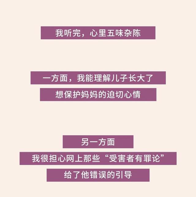想要培养一个优秀的男孩，必须让他做到这五件事