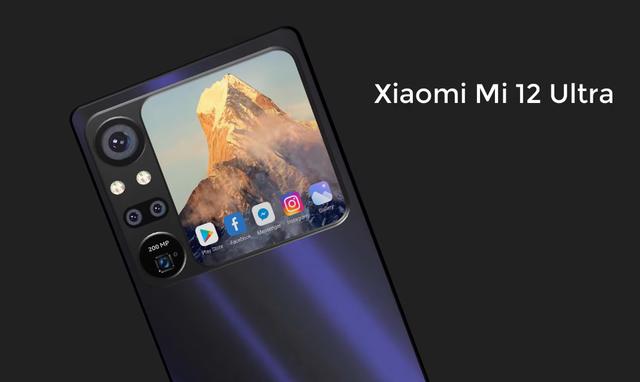 小米12UItra最新消息：超大副屏+2亿主摄！98%屏占比视觉震撼