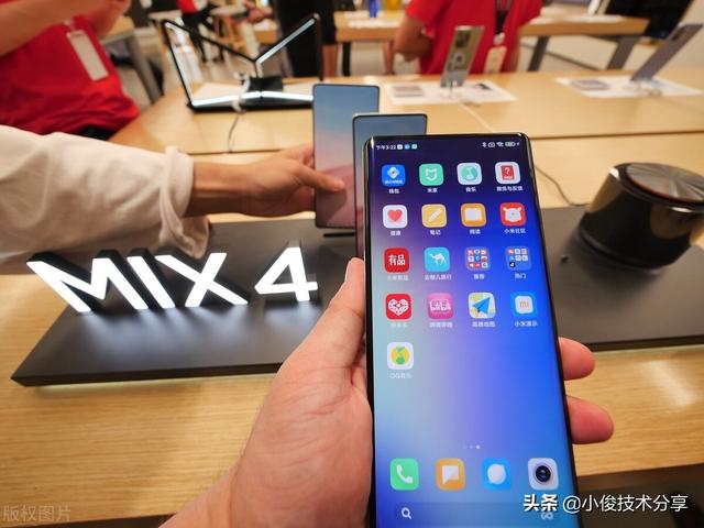 小米手机MIUI,彻底关闭广告的5个操作，红米手机通用