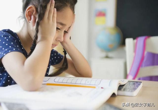 宝宝身上的哪些学霸潜质，常被父母误认为是坏毛病呢？