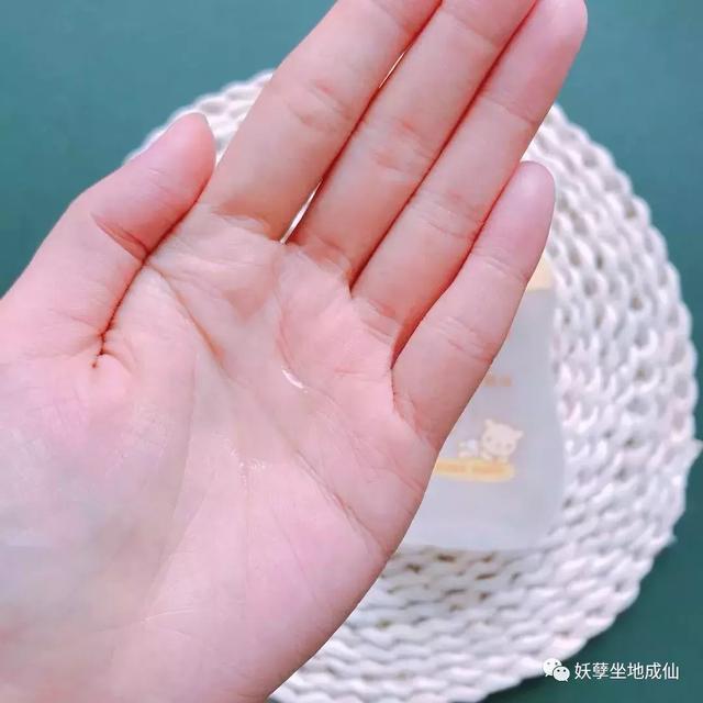 20块以下身体乳推荐