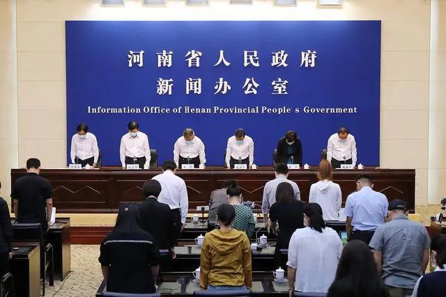 尾矿库安全监督管理规定38号令