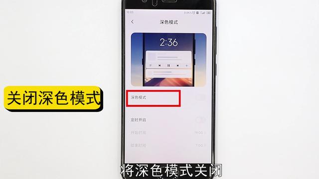 [云端七彩云图片群发]，微信画面变黑了怎么调