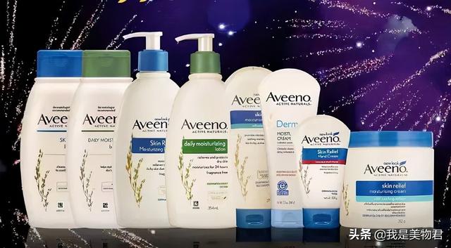 适合油皮用的身体乳