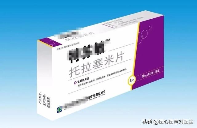 揭秘，患有心脏病的老人在冬天有很多健康小贴士