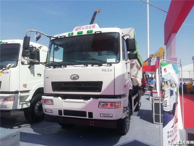 上汽红岩机械展