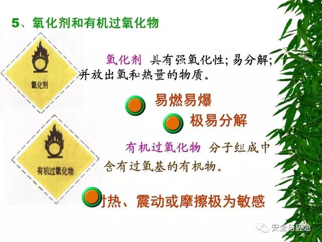 德州真空过滤机