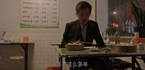 《乔家的儿女》：大结局，一成无法原谅父亲，只是选择与自己和解