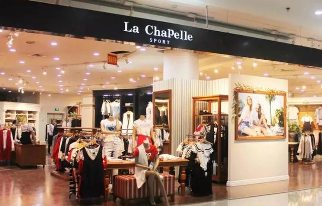 陶虹退出张庭夫妇传媒公司股东、拉夏贝尔被申请破产清算