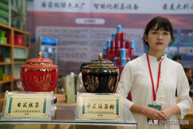 信阳机械展展台设计
