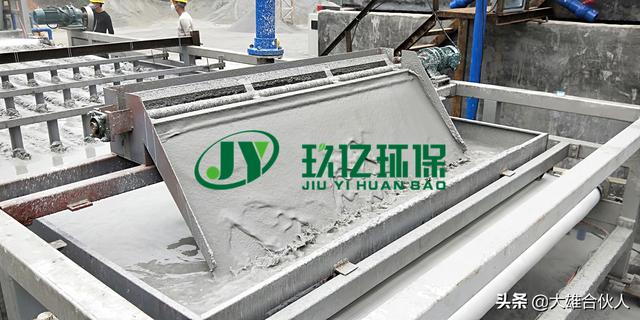 广西流动洗砂机