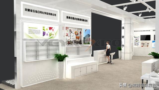 机械展展台搭建咨询