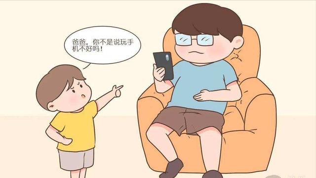 当孩子任性的时候，作为父母应该"妥协"还是应该"坚持原则”？