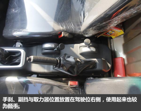 运砂石的货车