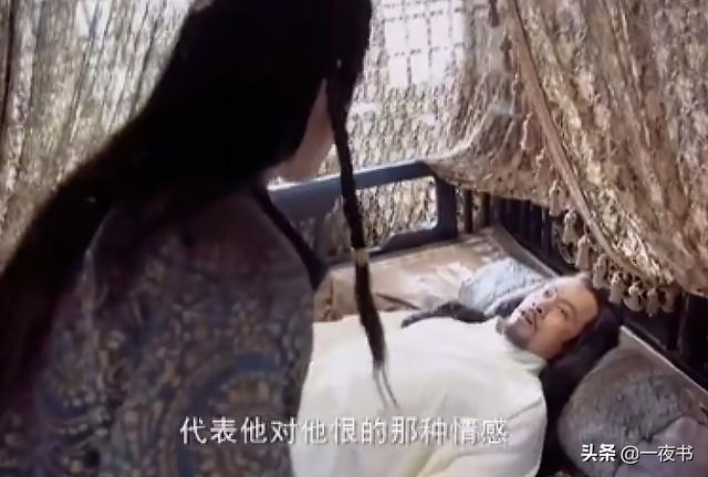 义成公主:长歌行：奕承公主害死三任丈夫？其中有涉尔的父亲，母子彻底反目