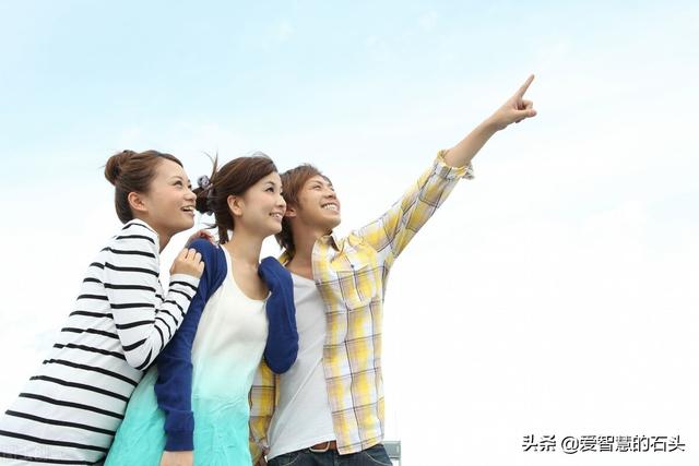关系再好，也不要透漏自己这三个秘密，以防“友尽”