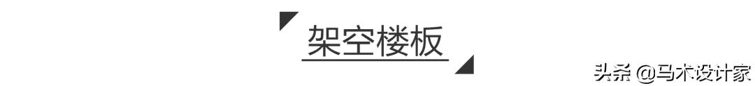 苹果总部为什么设计成圆环？如何将简单推到极致？