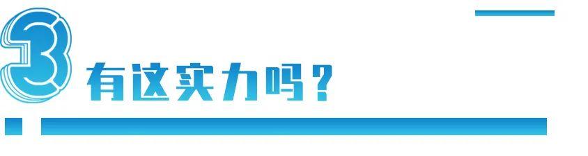 黄光裕声称国美要自建物流，做梦还是做戏？