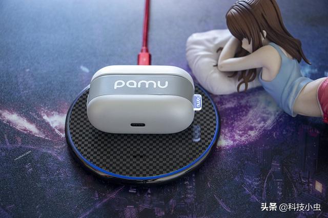 拒绝噪音聆听心声，六种音效加持时尚降噪酷豆派美特PaMu Z1实测