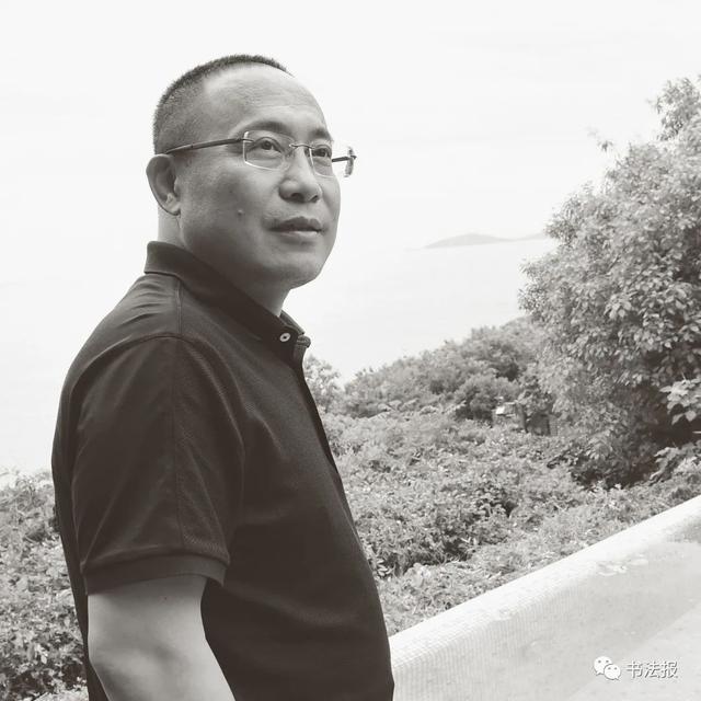 三名工程书法展图片