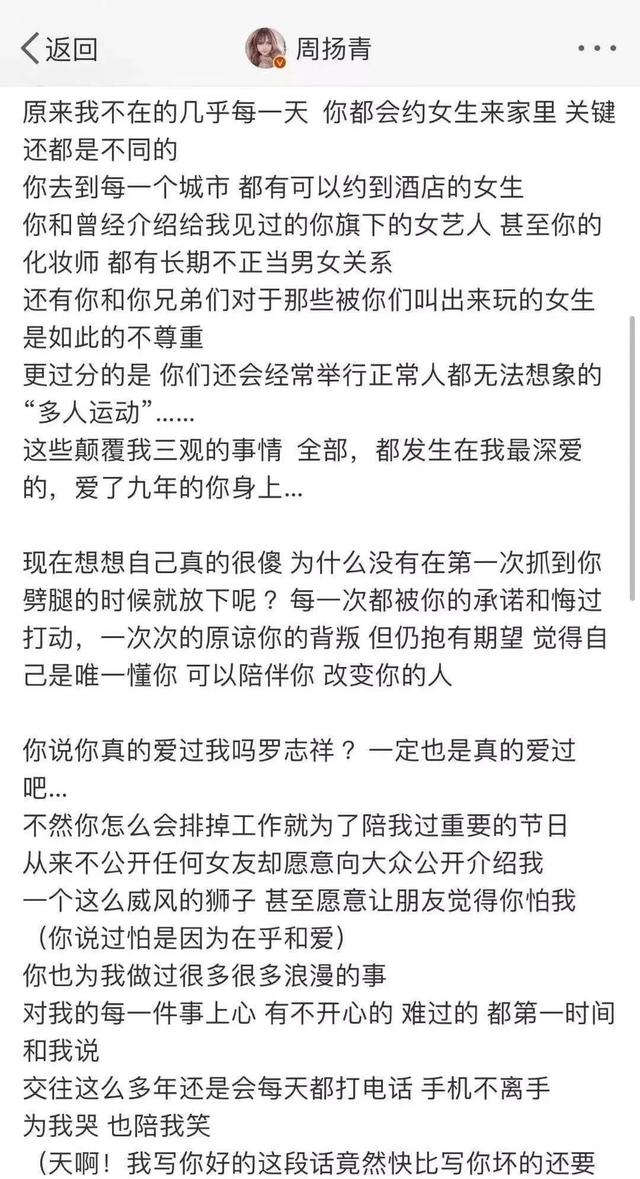 阴唇底下有很小的鸡皮疙瘩怎么回事