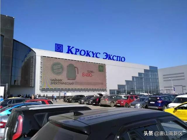 河北唐山工程机械展