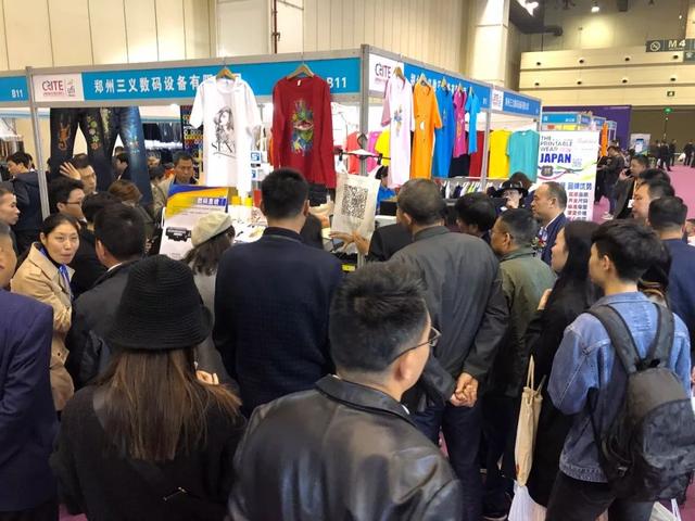 郑州纺织机械展