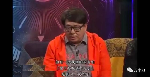 摩登女婿剧情介绍