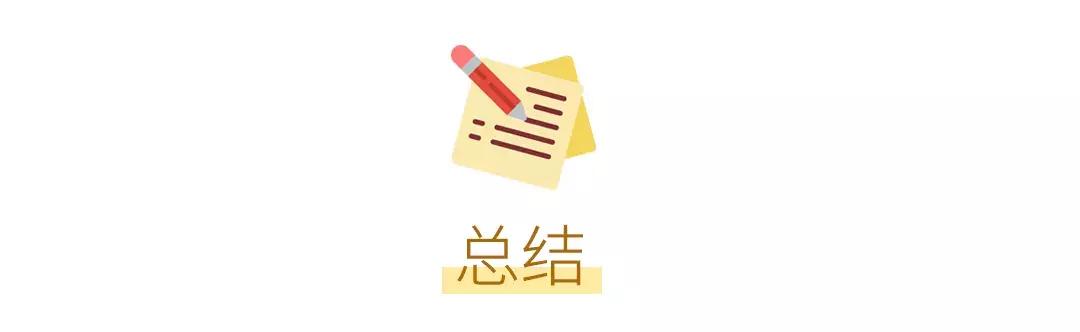 身体乳里有琥珀会很香吗 身体乳里有琥珀会很香吗