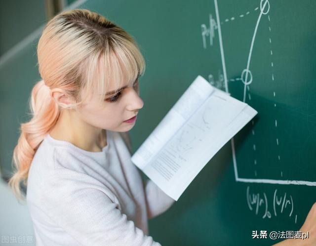名师工程三年发展规划