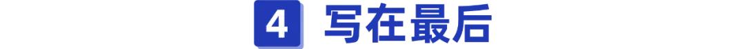 新生儿怎么办医保