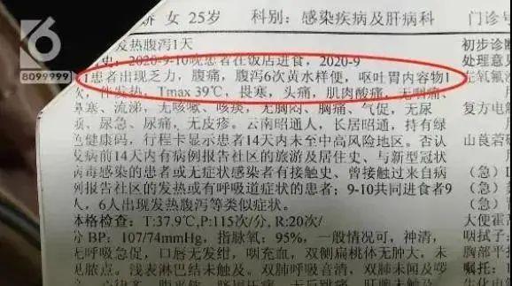 鹿港小镇加盟:鹿港小镇与大娘水饺成一家；快餐品牌麦堡王A轮获投3500万元