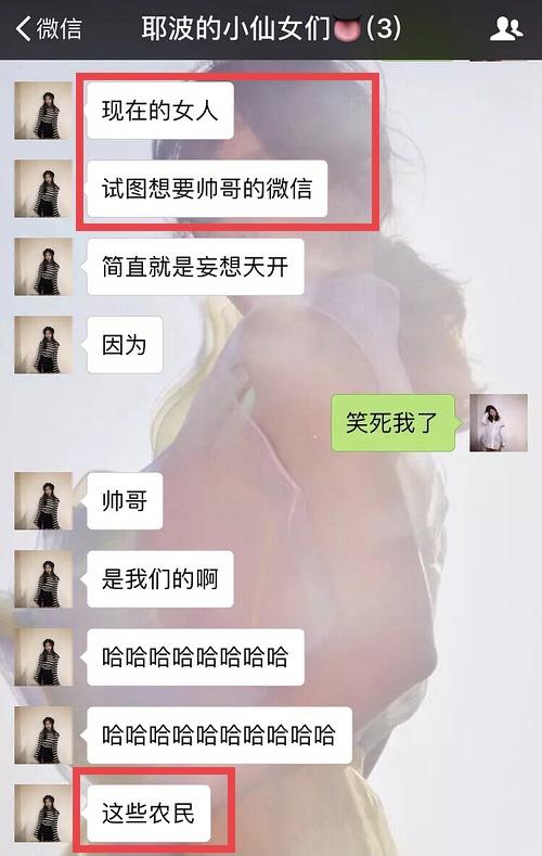 3年巨亏62亿后，华谊王氏两兄弟的富二代子女们都如何了？