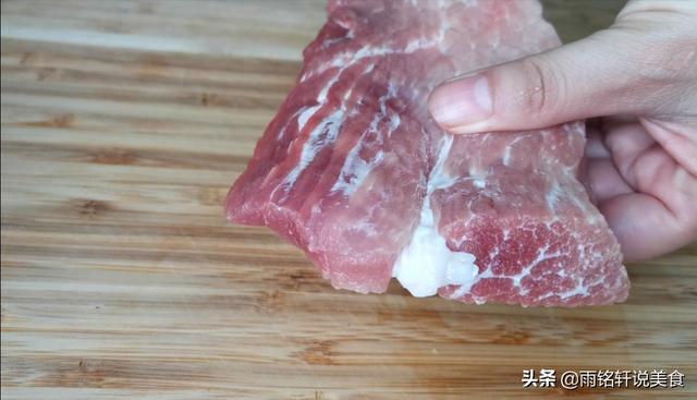 瘦肉怎么做好吃？