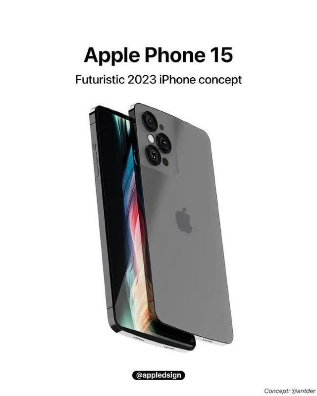 iPhone15 Pro概念图来了，就想问一句，那个转轮是干啥的？